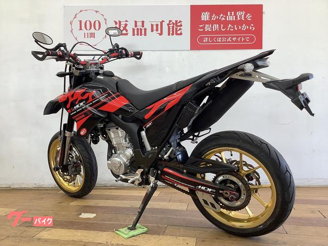 【タンク交換済】WR250X  オマケ付き ヤマハ WR250X タンク関連 口コミ・動画インプレッション (1) | バイク