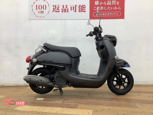 4018.実走行2300Km ビーノFI 珍しい人気カラー♪ 千葉県柏市　即日配送、自走引き取りも可能 ヤマハ ビーノ 2018年モデル フルノーマル グラファイトブラック