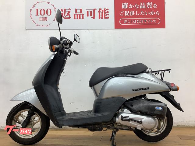 2428.お洒落カッコイイ♪　最終型トゥデイ（後期）　高年式　千葉県柏市　即日配送、自走引き取りも可能 上位グレード 最終型TODAY（後期、F型） 千葉県柏市 配送可能 【公式通販】