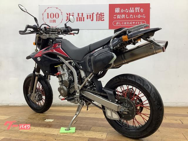 スズキ 250SB ZETAハンドル ヨシムラオーバルサイレンサー