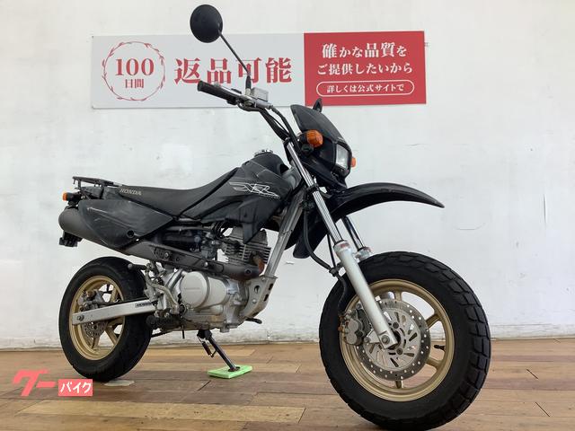 車両情報:ホンダ XR50 モタード | バイク王 柏店 | 中古バイク・新車 車両情報:ホンダ XR50 モタード | バイク王 柏店 | 中古バイク・新車