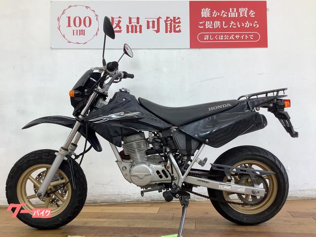 車両情報:ホンダ XR50 モタード | バイク王 柏店 | 中古バイク・新車