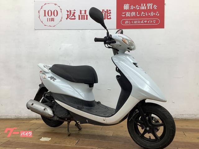 車両情報:ヤマハ JOG ZR | バイク王 柏店 | 中古バイク・新車バイク