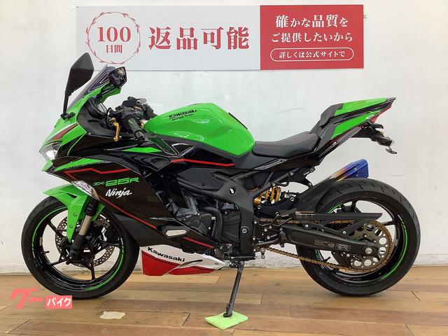 車両情報:カワサキ Ninja ZX−25R SE | バイク王 柏店 | 中古バイク