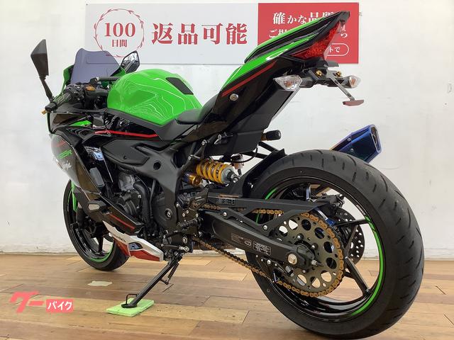 カワサキ Ninja ZX-25R SE トリックスターフルエキ カワサキ Ninja ZX-25R SE トリックスターフルエキ