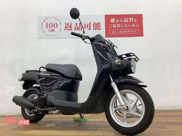 ベンリィ110pro 黒(自賠責付き令和７年5月まで) ホンダ ベンリィ110プロ JA09 2018年式 リアBOX B55