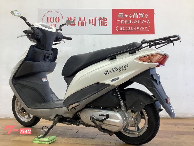 2210.現行型アドレス125 綺麗な高年式車両　バッテリー新品　千葉県柏市　即日配送、自走引き取りも可能 5465.定番人気アドレスv125G 上位グレードバッテリー新品千葉県柏市
