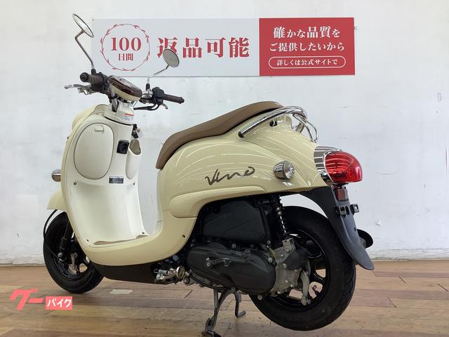 986.格安　低走行　ビーノ　安心のFIモデル♪　バッテリー新品　千葉県柏市　即日配送、自走引き取りも可能　 4420.格安車両ビーノFI バッテリー新品千葉県柏市配送可能 (Ryo) 柏の