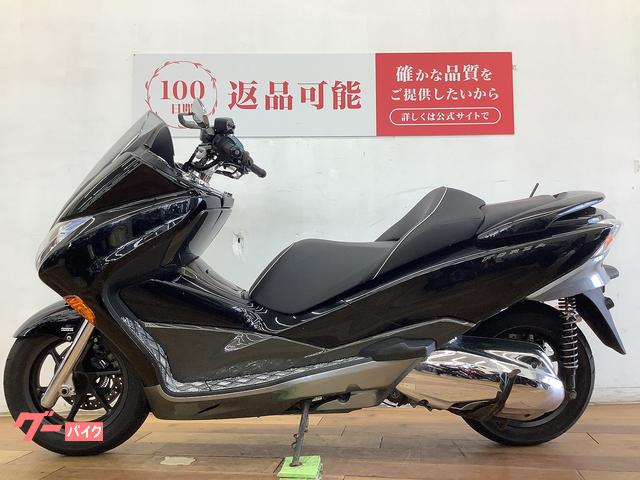 ホンダ　フォルツァZ  モリワキマフラー・スピーカーなど極カスタム車&バイク王認定中古車！ MORIWAKI ONLINE SHOP.