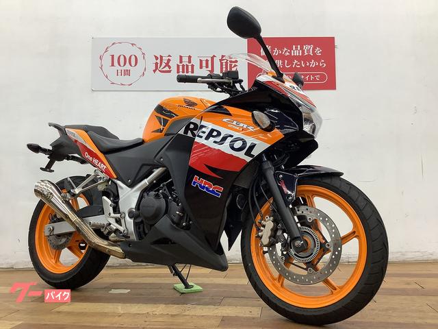 ホンダ CBR250R 2013年モデル SP忠雄マフラー