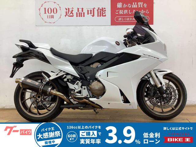 ＶＦＲ８００Ｆ　２０１７年モデル　シングルシートカウル装備