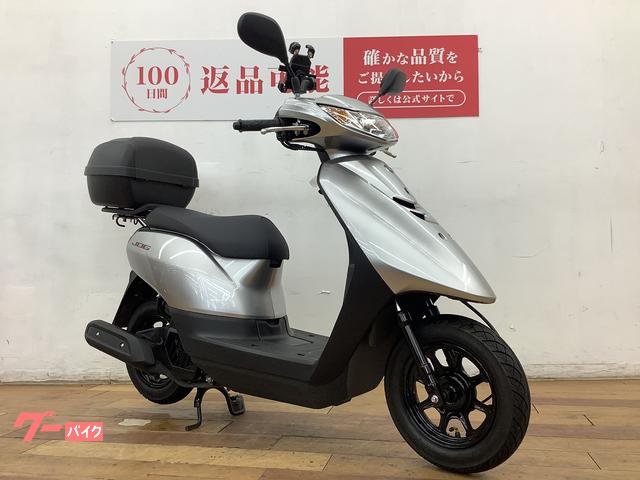 ヤマハ JOG 2023年モデル リアボックス装備｜バイク王 柏店