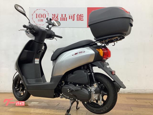ヤマハ JOG 2023年モデル リアボックス装備｜バイク王 柏店
