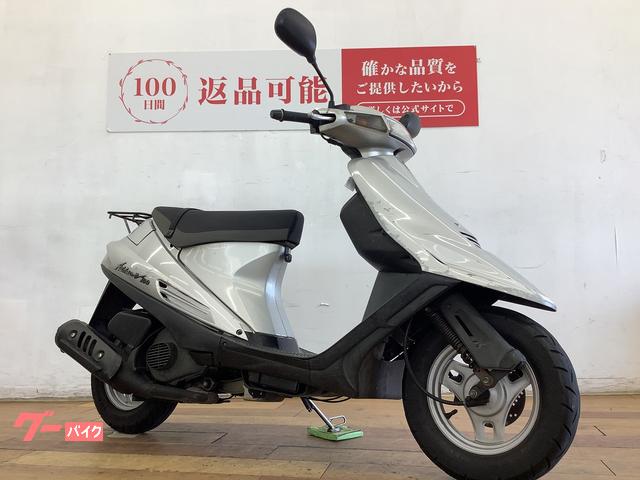 ☆ご成約☆スズキ・アドレスV100(23) スズキ（SUZUKI） アドレスV100 | ADDRESS V100の型式・スペックなら