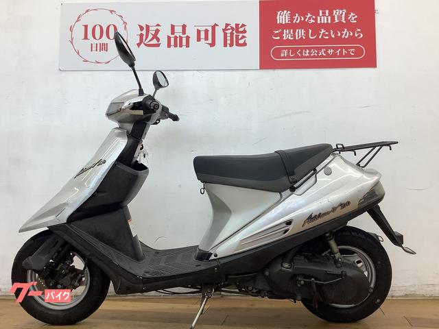 スズキ アドレスV100 2003年モデル フルノーマル|バイク王 柏 スズキ アドレスV100 2003年モデル フルノーマル|バイク王 柏