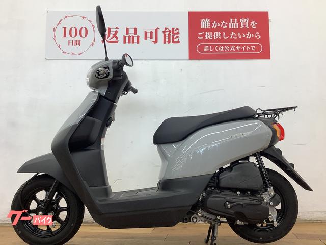 1132.新古車両　現行型タクト　バッテリーシート新品　千葉県柏市　即日配送、自走引き取りも可能 ホンダ タクト 2021年モデル フルノーマル｜バイク王 柏店｜新車