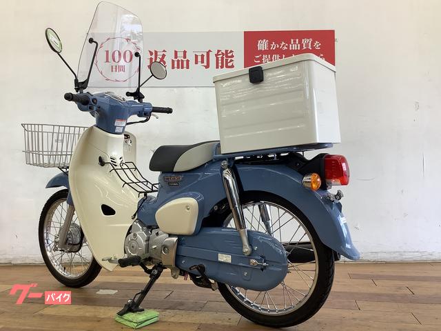 ホンダ スーパーカブ50 2025年モデル ファイナルエディション