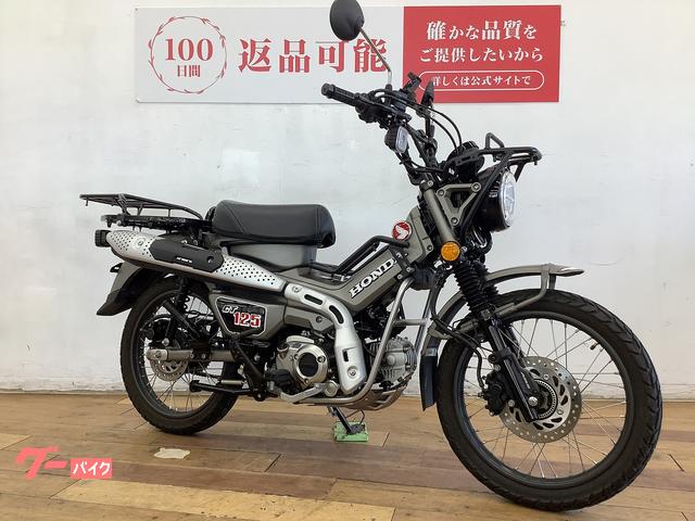 ヘッドライト ハンターカブ ct125 カブ フロントキャリア MotolordD