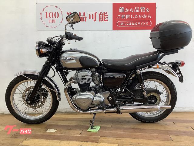 カワサキ W650 2007年モデル GIVI製リアボックス装備