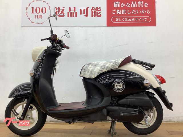 車両情報:ヤマハ ビーノ | バイク王 柏店 | 中古バイク・新車バイク