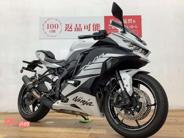 たかはし出品　4枚 カワサキ ニンジャZX－4R SE 2025年モデル EFFEX製