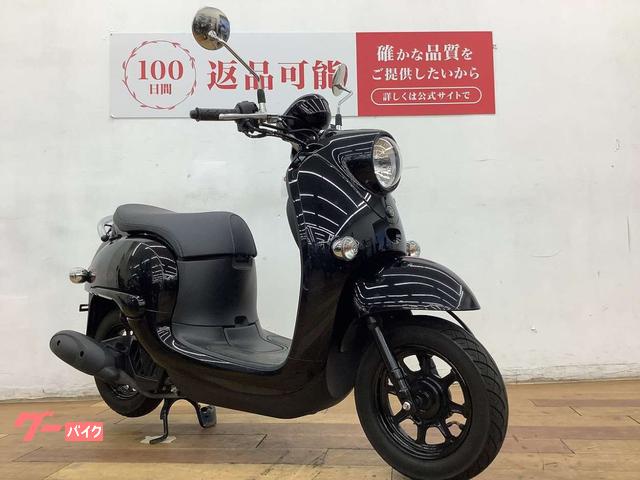 車両情報:ヤマハ ビーノ | バイク王 柏店 | 中古バイク・新車バイク 車両情報:ヤマハ ビーノ | バイク王 柏店 | 中古バイク・新車バイク