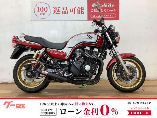 ＣＢ７５０　２００８年モデル　☆モリワキ製フルエキゾーストマフラー装備