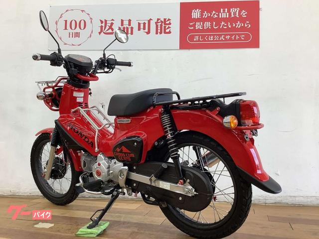 ホンダ　クロスカブ110  JA60　ABS付　タケガワマフラー付　綺麗な実働車両　大阪 ホンダ クロスカブ110 タケガワマフラー キタコリアサスペンション