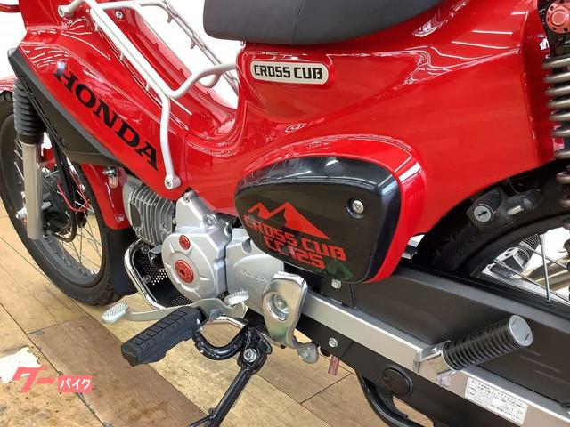 ホンダ クロスカブ110 タケガワマフラー キタコリアサスペンション