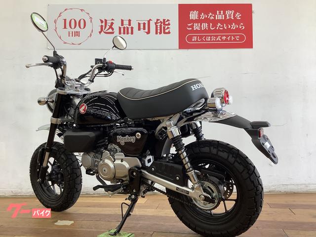ホンダ モンキー125 2025年モデル フルノーマル｜バイク王 柏店