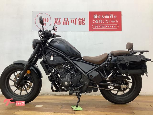 ホンダ レブル250 Sエディション E－Clutch モリワキ
