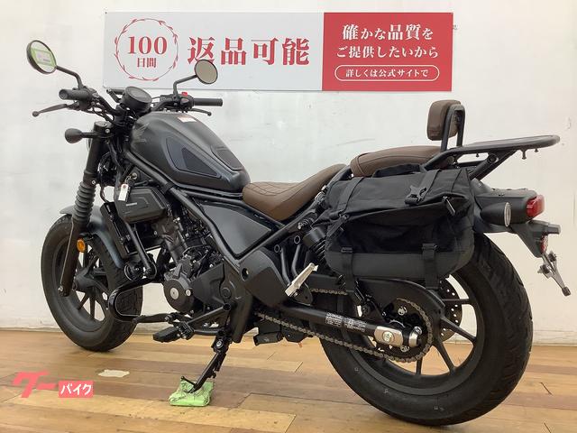 ホンダ レブル250 Sエディション E－Clutch モリワキ