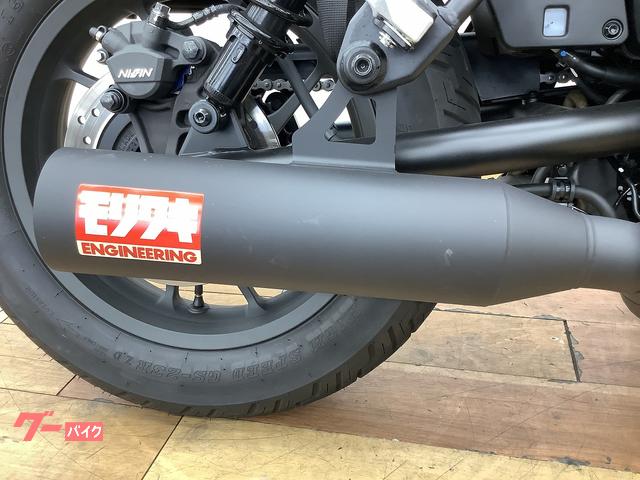 ホンダ レブル250 Sエディション E－Clutch モリワキ