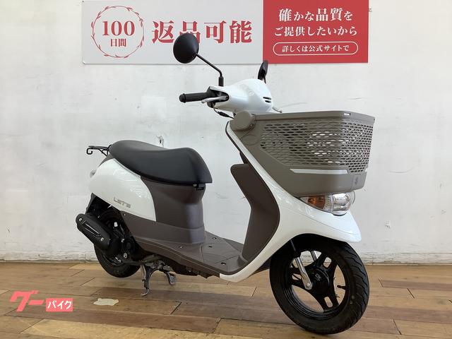 車両情報:スズキ レッツバスケット | バイク王 柏店 | 中古バイク 
