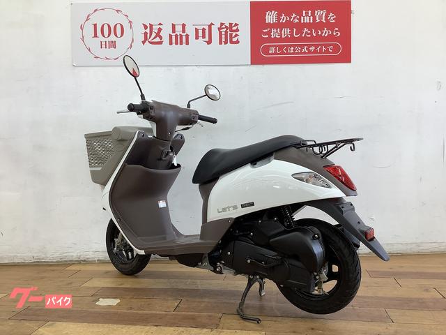 車両情報:スズキ レッツバスケット | バイク王 柏店 | 中古バイク 