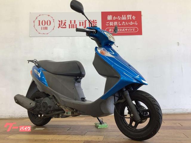 スズキ アドレスV125G 2005年モデル フルノーマル｜バイク王