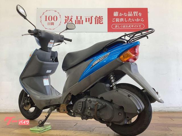 2374.アドレスv125G リミテッド 最上級グレード♪ 千葉県柏市 即日配送 