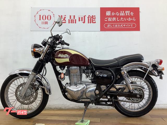 車両情報:カワサキ エストレヤRS | バイク王 柏店 | 中古バイク・新車