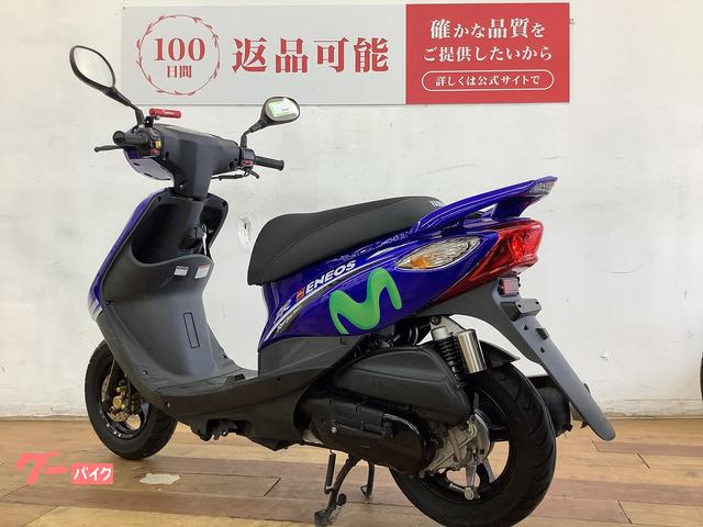 ヤマハ JOG ZR 2018年モデル MOTOGPスペシャル