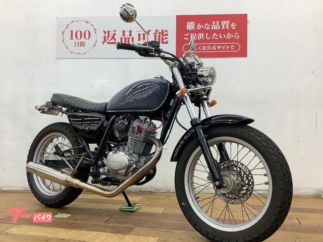 ホンダCB２２３S純正タンク凹みあり パテ埋め中と仮塗装まで ホンダCB223S純正タンク凹みあり パテ埋め中と仮塗装まで ホンダ
