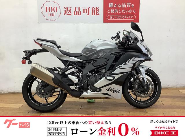 カワサキ ニンジャZX－4R SE 2025年モデル 純正オプション
