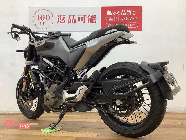 HUSQVARNA スヴァルトピレン401 2021年モデル