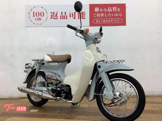 pantry　2016年式　ホンダ　リトルカブ　FI 4速　セル付 ホンダ リトルカブ セル付き 2016年モデル フルノーマル｜バイク王