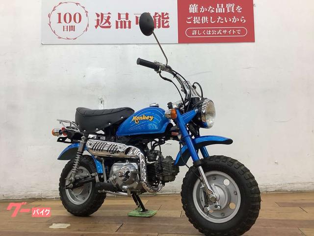 ホンダ モンキー 2001年モデル ノーマル｜バイク王 柏店｜新車