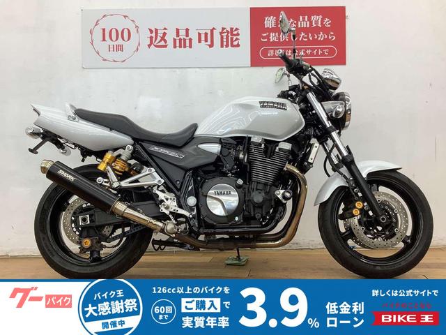 ＸＪＲ１３００　２０１１年モデル　バックステップ　フェンダーレス