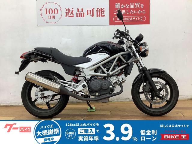ＶＴＲ２５０　２００９年モデル