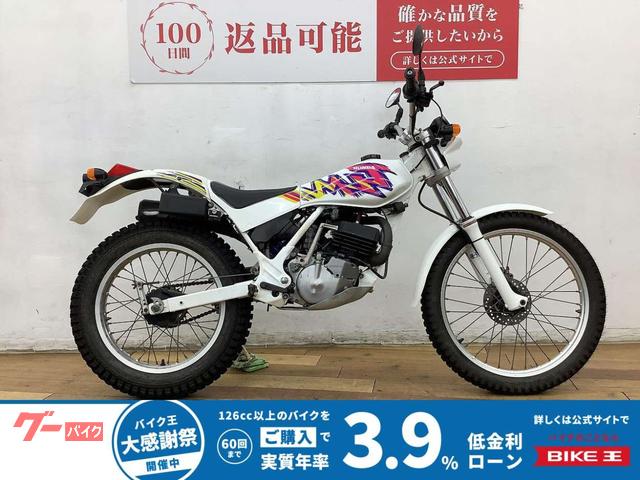 Фото Honda TLM220R с японского аукциона