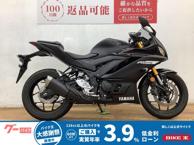 ＹＺＦ−Ｒ２５　２０１９年モデル　マルチバー　ＵＳＢ電源　ヘルメットロック装備