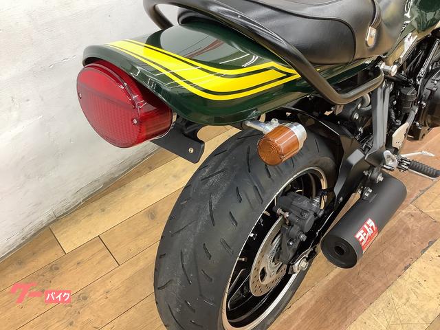 カワサキ Z900RS ヨシムラショート管 アーキハンドル ビキニ