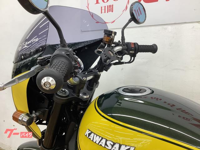 カワサキ Z900RS ヨシムラショート管 アーキハンドル ビキニ